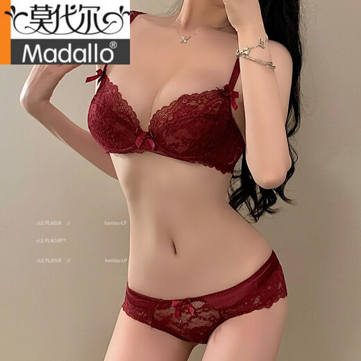 Modal French sexy Spitzen -Spitzen -Versammlung Unterwäsche für Frauen mit großen Brüsten, die einen kleinen Komfort und atmungsaktiven reinen und großen BH -Set lila Einzelstück 70A 32B zeigen