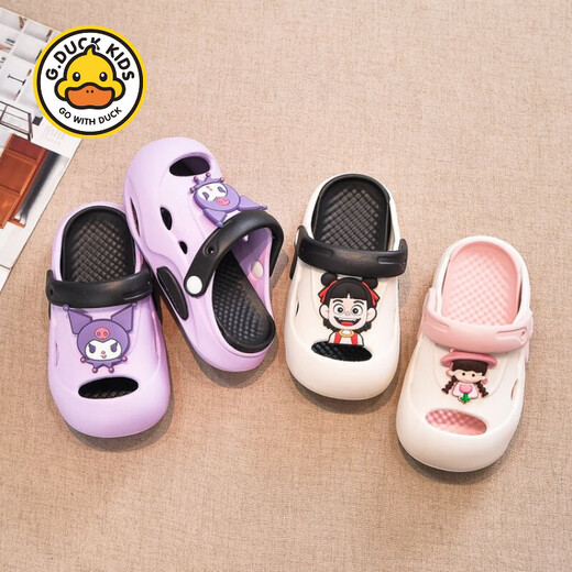 G.Duckkids Nezha Chaussures pour enfants pour enfants et filles Chaussures de grotte 2025 Nouveaux sandales à semelles molles
