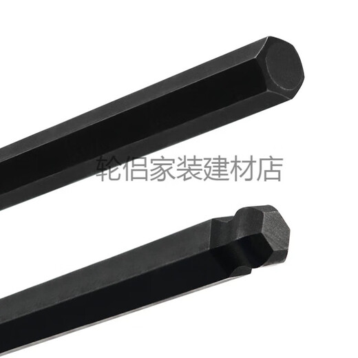 进口美国BONDHUS波顿T型内六角扳手特长内六角螺丝刀T柄6角扳手 10X152mm 15276