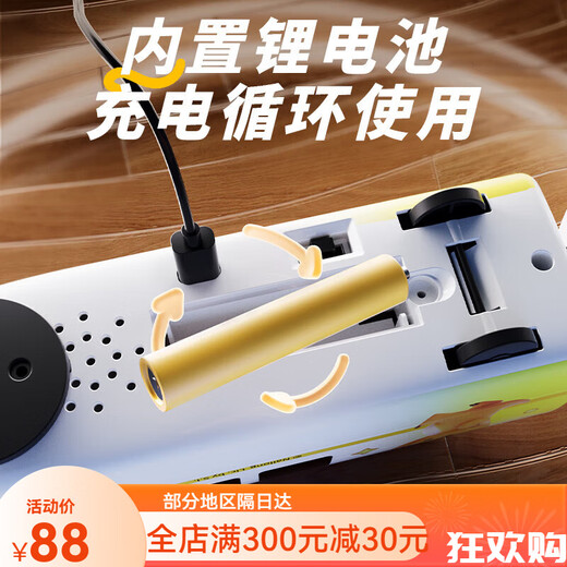 怡心仙娜玩具火车奶龙高铁复兴号动车模型儿童男孩轨道列车和谐小火车玩具 加大号正版奶龙万向高铁【4节车