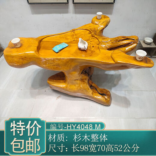 
Pupan Root Carving Tea Table Log Tree Root Tea Table Tea Sea Solid Wood Tea Table Log Wood Root Carving Tea Table Overall Tree Root Tea Table Balcony 3887
