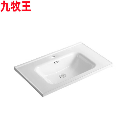 Joxod ceramic integrated basin single basin washbasin washstand washbasin basin bathroom cabinet basin bathroom washbasin countertop 70*47 single basin