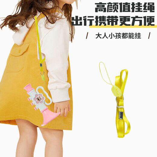 Early education machine children's toy can whistle 3-year-old baby mini suona blowing music ethnic playing mini harmonica baby blowing music high quality blue horn (with lanyard)