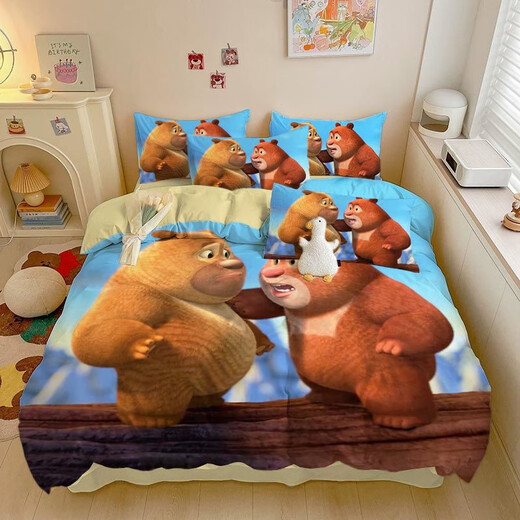 Cartoon All-Cotton Bears Bears apparaissant dans les enfants, garçons et filles en trois pièces Dormitory Dormitory Four Set personnalisable 3891V Single Quilt Cover (220240cm)