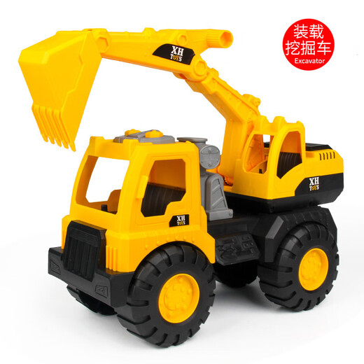 鑫行玩具（XINHANGTOYS）新款工程车玩具套装加厚大号挖掘机儿童 677-27惯性中号挖掘车