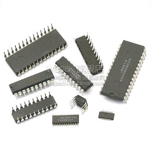 ADC0808CCN 0809CCN 0804LCN 8-bit analog-to-digital converter TLC1543/1549 chip ADC0808CCN 8-bit analog-to-digital converter DIP-28