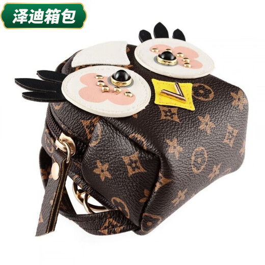 Yunluo Coin Wallet Angry Owl Small Cute Girl Heart Ins Small Package Keychain Integrated Zipper Coin Wallet A Big Eye Owl Coin Wallet-Pink Eye Brown
