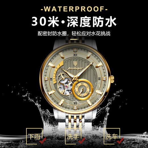 Pydaga Switzerland Neue Männer vollautomatische mechanische Uhr Tourbillon Multifunktion Luminous Business Water of Watch Watch Men's Watch 1416 Goldgrau-Stahlgürtel Modell 42mm