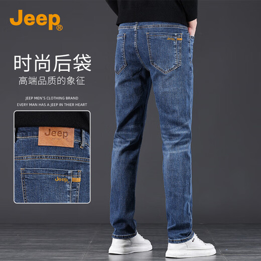 JEEP Jeep High-end Men's Jeans Men's 2025 Autumn and Winter New Korean Style Slim Pints ​​Straight Long Pants Men's
