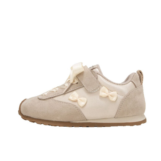 Xianxiu New Children's Sneakers for Boys and Girls Soft Sof Soft Forrest Gump Shoes polyvalent chaussures de bébé décontractées 9905 Pink 26 longueur intérieure 16,2 cm