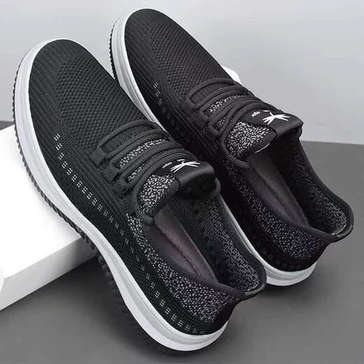 Sommer Casual Shoes Herren atmungsaktives Netz weicher Sohle Sneaker Nicht-Schlupf und langlebige Arbeitsschuhe Schuhe Alte Peking-Stoffschuhe Männer schwarz 43