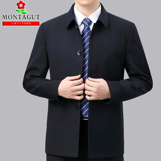 MONTAGUT Jacket Men's Spring and Autumn Lapel High-end Business Casual Top Cadre Solid Color Wool Jacket Dad's Wear Dark Blue Concealed Buckle Style M 170 Size