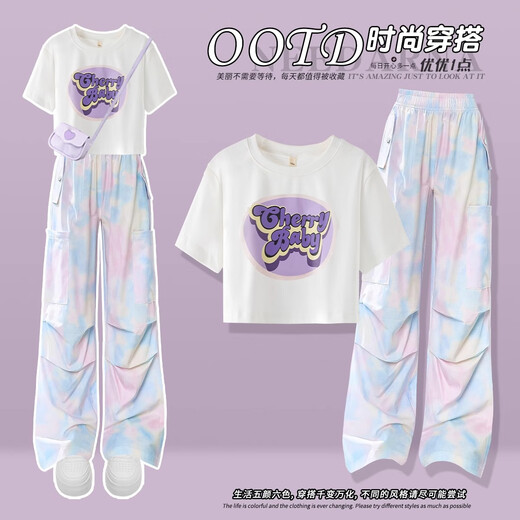 小猪彼特女童夏季套装2025年新款儿童短袖工装运动夏装又酷又飒的大童女装 15262幻彩色+9889白色 160 cm