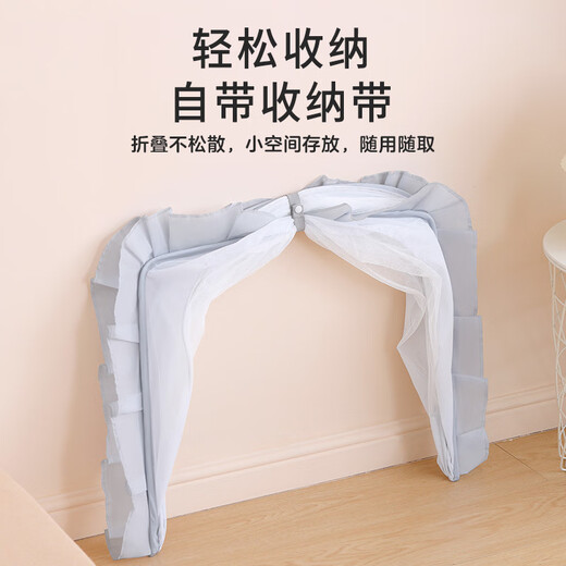 Children's face baby mosquito net foldable portable baby bed mosquito cover for summer without installing children's full-cover yurt mosquito net
