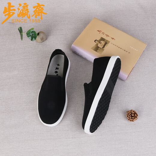 Comprando zapatos de tela tradicionales de tela tradicional para hombres sudor-absorbente y transpirable zapatos perezosos viejos zapatos de tela beijing hombres 23c758 zapatos para hombres negros 41
