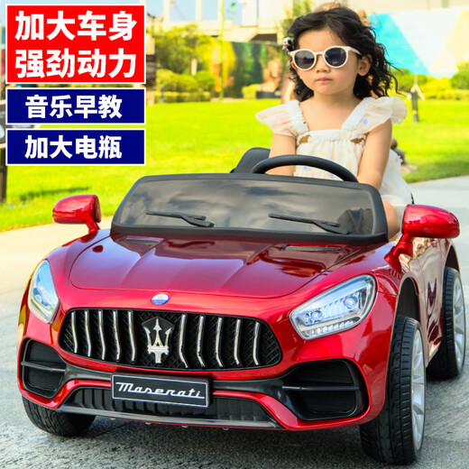 慧奥童儿童电动车四轮汽车可坐双人摇摆遥控充电车自驾车婴幼儿小孩童车 白四驱+遥控+皮座7+A大电