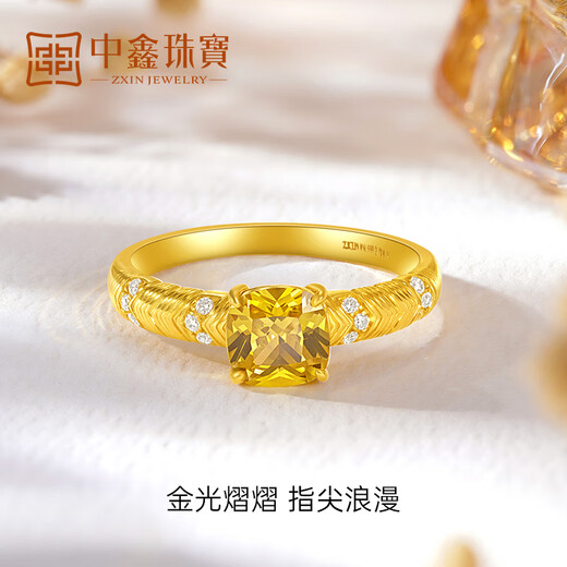 Zhongxin Jewelry gilt gold ring inlaid with yellow zircon gold sugar cube claws inlaid with solid gold jewelry women's ring gift gold weight 3.45 grams (16 circle size)