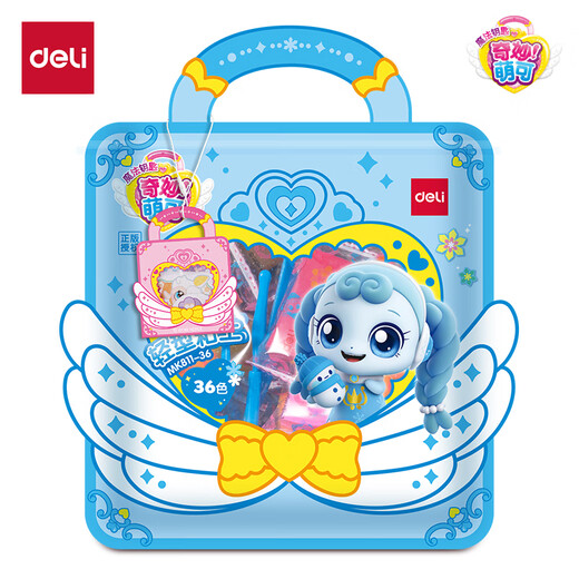 Deli (deli) maravilloso y lindo 36 color ultra ultra ligero arcilla arcilla de arcilla barro plastilina de cumpleaños para niños regalo de cumpleaños mk811-36