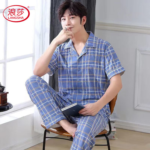 
LangSha Summer Pajamas Men's Short Sleeve Long Trousers Spring and Summer Middle-aged and Young Thin Men's Lapel Home Clothing Set Short SAD6624 L 100-130Jin [Jin equals 0.5 kg]