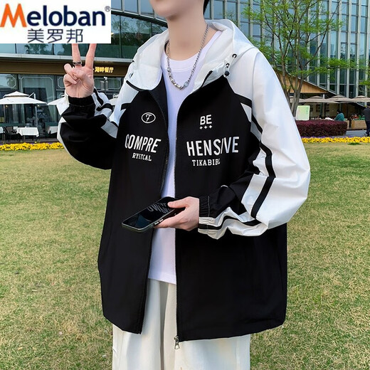 Meloban Color-Blocked Hooded Sonnenschutzmantel für Junior- und Senior High School-Schüler losen lässige, vielseitige Striped Sports Top 6621 Black M Referenz 80-100jin [Jin gleich 0,5 kg]