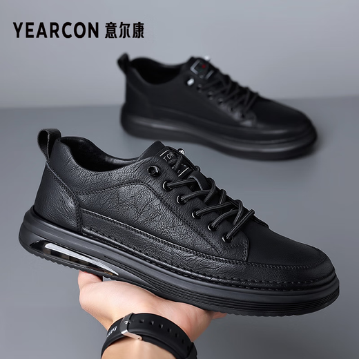 YRC Yierkang Herrenschuhe 2025 Frühlings- und Herbst -neue trendige Sportschuhe für Männer weicher alleiniger Lederschuhe Vielseitige Freizeitschuhe 6623 Schwarz (vier Jahreszeiten) 38