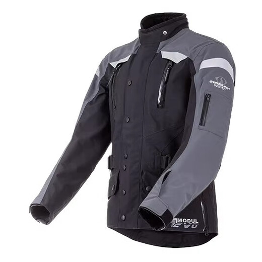 STADLER Titan EVO travel version sports version motorcycle riding suit long-distance four seasons EVO travel version top (black and gray) 92575-190 48
