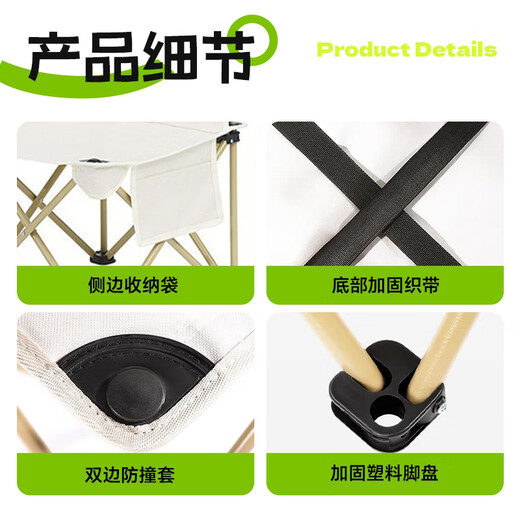 菱动力（LINGDONGLI）户外折叠椅子靠背小凳子马扎子写生椅沙滩露营钓鱼椅子 黑色 
