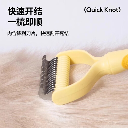 Qi Oh Cat Comb, Pet Knotting Comb, Thinning Comb for Cats and Dogs, Special De-floating Brush for Long-haired Cats, Dog Hair Cleaning Artifact, Lemon Yellow Large Size 17 Teeth