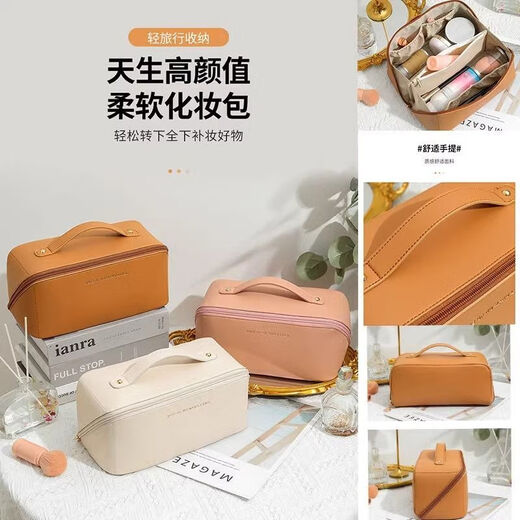 Vinoa cosmetic bag portable large-capacity pillow bag travel toiletry cosmetics storage bag milkshake white increased capacity + divided storage durable