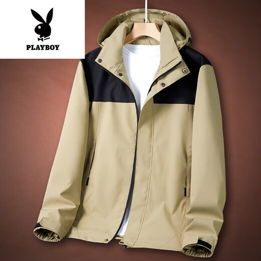 Playboy (PLAYBOY) Spring Casual Handsome Jacket Men's Spring and Autumn Style Large Size Loose Jacket Top Men's Contrasting Jacket Trendy 6187 Military Green 5XL Suitable for Weight 196-220Jin [Jin equals 0.5 kg]