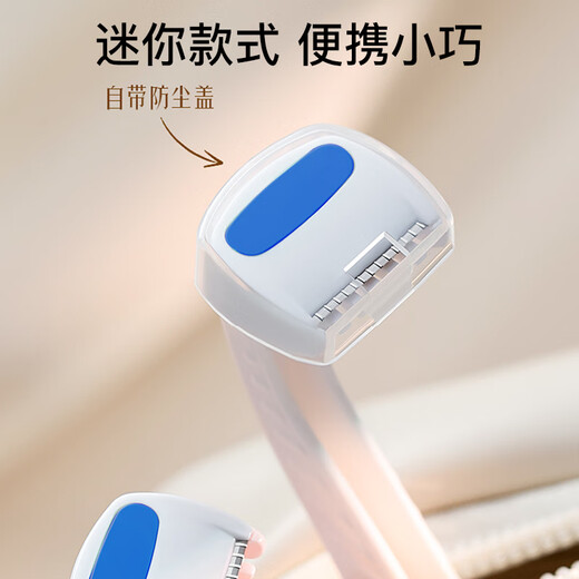Skincare Small Shaving Knife 3 Mini Details Private Parts Special for Armpit Hair and Leg Hair Shaving Lip Shaving Knife Epilator MF8700