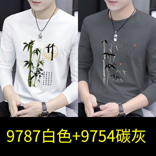 XCFREHT圆领长袖T恤男春秋潮牌ins国潮外穿2025新款男装新款上衣服打底衫 9787白色+9754碳灰色 M  建议95-115斤