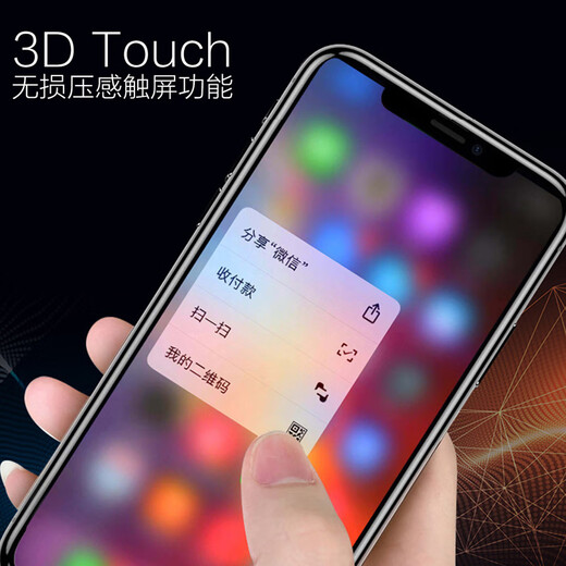 雷深（Leishen） For苹果X屏幕总成 内外屏幕维修触摸液晶屏oled显示屏 适用于iPhoneX手机