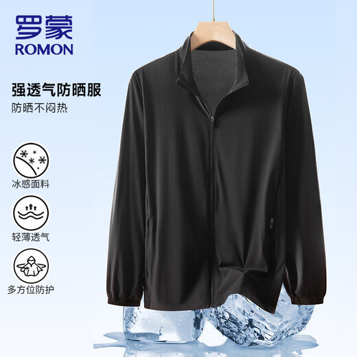 ROMON Ice Silk Sun Protection Jacket for Men Summer Outdoor Fishing Anti-UV Lightweight Breathable Sports Skin Jacket for Men