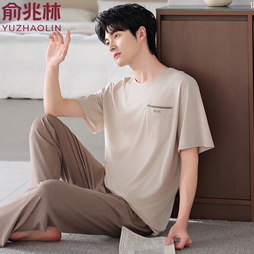 Yu Zhaolin Pajamas Men's Summer Modal Cotton Silk Silk à manches courtes Men's Men's Summer Ice Silk Cool Summer Home Clothing 4839 2xl [suggéré 160-180jin [Jin est égal à 0,5 kg]]]