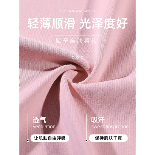 浪莎（LangSha）中老年妈妈睡衣女款夏季短袖长裤2025年新款卡通女士家居服套装薄 YD7371 3XL