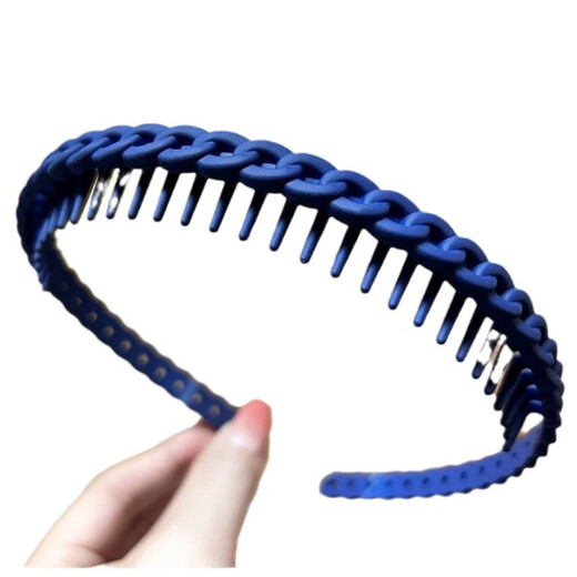 FGHGF sweet and versatile headband for women's face wash, non-slip hair bundle, simple and portable, new bangs broken hair headband hair accessories, simple plastic headband (random color) 2 pcs