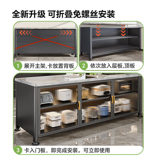 Shuaishi (shuaishi) kitchen rack floor-standing dining side storage cabinet cabinet microwave oven pot storage rack cupboard utensils gray 3 layers 120 long [rock plate nail-free] adjustable floor height