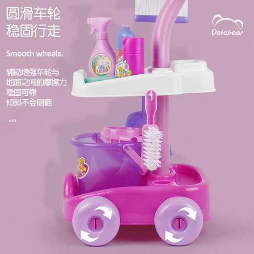 MieLanat Juego de escoba para niños, juguete de barrido para niñas, escoba de limpieza para bebés, recogedor, aspiradora, casa de juegos, rosa, pequeña aspiradora eléctrica con batería