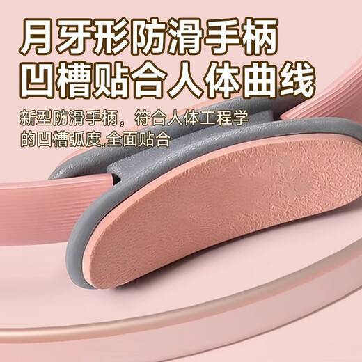 Resistance circle leg limb training yoga circle for the elderly multifunctional Pilates circle resistance circle leg training artifact blue