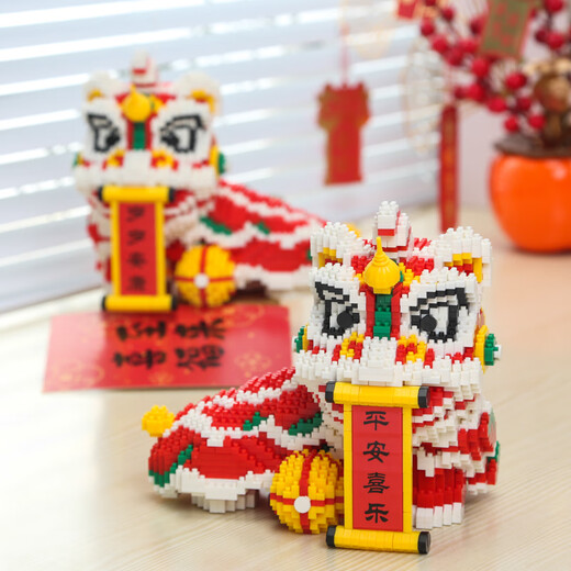 可爱家新年系列拼装图插积木玩具摆件中国风舞醒狮小颗粒男女孩蛇年礼物 绿色 9272 洋洋得意