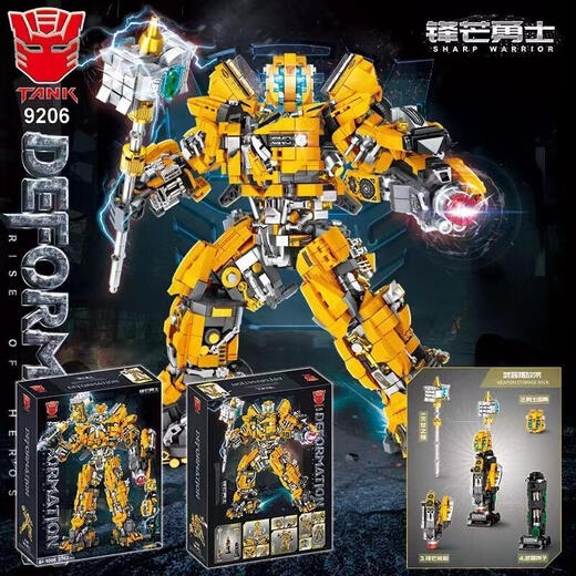 LE High Transformers Optimus Prime Bumbler Robot Car Model Building Block Table Assembly June 1 Gift 9207 Optimus Prime 2700 pieces + display box 1