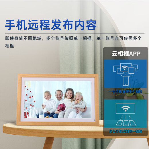 Marco de fotos electrónico con pantalla táctil Marco de fotos HD Pantalla de álbum de fotos electrónico Reproductor de video fotográfico Regalo conmemorativo Color de pluma de tinta de 10 pulgadas Imágenes de publicación de memoria de 32G para obtener 32G