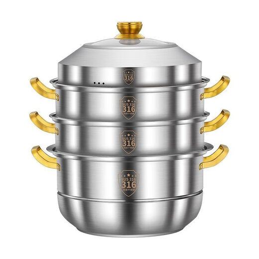 DL supermarket 316 stainless steel steamer multi-layer household steamer double layer three-layer 304 steamed buns steamed fish thickened steamer extra thick 316L steel food grade double layer E e 28cm