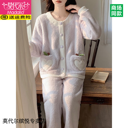 MODAL CORAL VELVET-Pyjamas für Frauen im Herbst und Winter plus Samt verdickte Strickjacke Set Sweet und Cute Flanell für Outdoor-Kleidung 3883-Strawberry-Stil L (Empfohlen 130 Jin [Jin gleich 0,5 kg]))