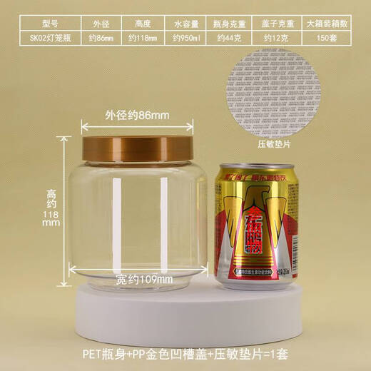 XMSJ PLANT SQUATE PLANT Scellé Potte-Polie Transparent Aliments Plastique Vide Plastique Écrou Biscuit Biscuit Fleur Thé Fruit Séclé