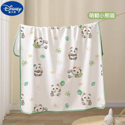
Disney baby urine separator pad waterproof summer breathable washing diaper pad newborn baby supplies menstrual period aunt pad 80*100cm