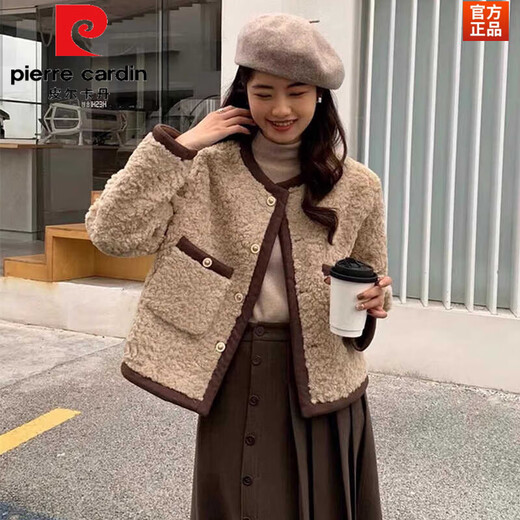Pierre Cardin New Lamb Pel Mantel für Frauen im Frühling, Herbst und Winter neuer kleiner Mensch mit einzigartigem Duftstil super schöner Top für Frauen lila (756) schlug vor, dass innerhalb von 95 Jin [Jin 0,5 kg] entspricht]