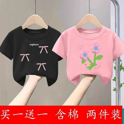 犊裳岙【2件装】新款t夏装蝴蝶结甜美女童小童女孩短袖网红可爱休闲上衣 713%23浅绿T+719%23湖蓝T 150 (建议70-85斤)