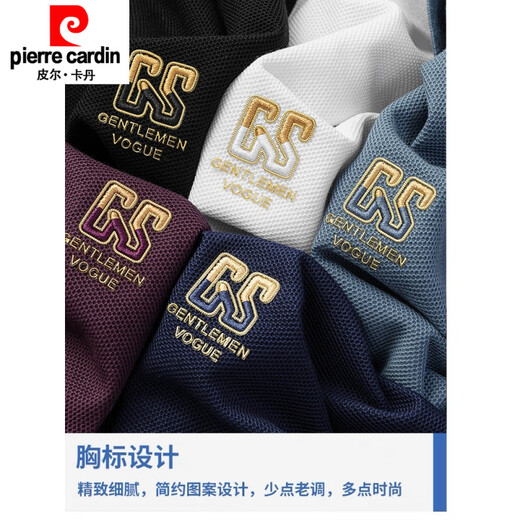 皮尔卡丹（pierre cardin）夏季新款棉男士短袖POLO.衫衫刺绣翻领T恤大码百搭半袖针织新品 6628黑色【主图款】 M 48【建议100-125斤】